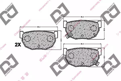 Комплект тормозных колодок DJ PARTS BP1453